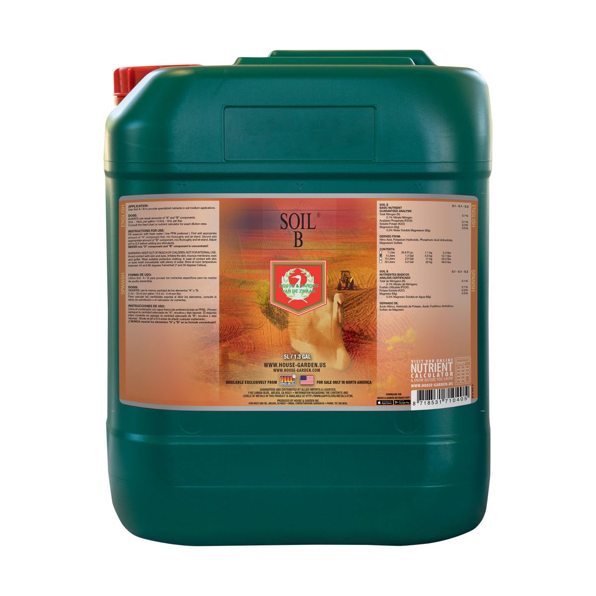 House & Garden - Soil B